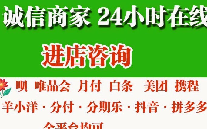 得物额度取现怎么取现