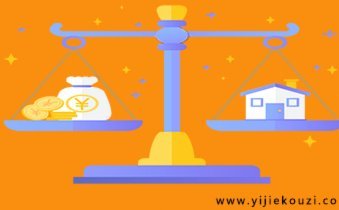 分期乐借不出来怎么办？