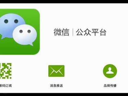 微信分付如何安全使用避免套现风险？