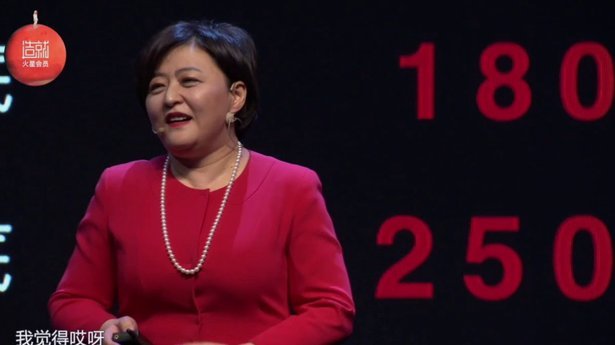 美团月付资金：如何变现？