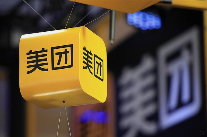 美团月付取现方法 套路