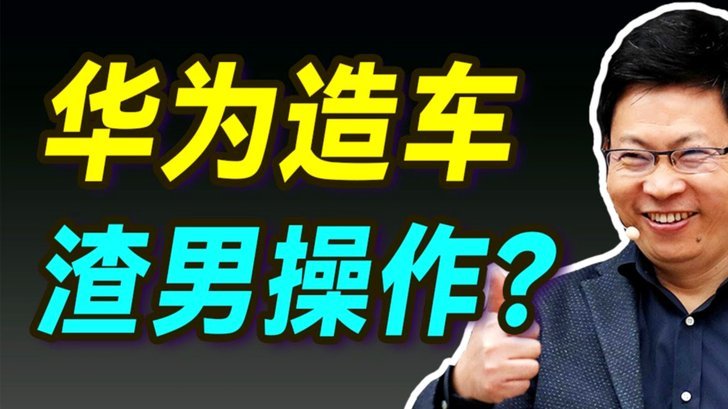 美团月付取现方法 套路