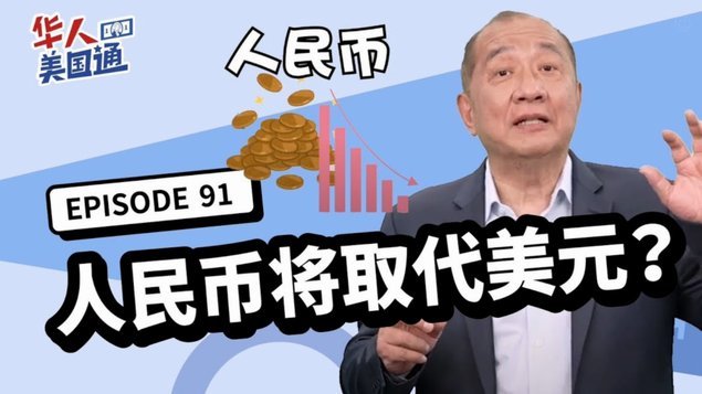 揭秘分期乐取现与消费额度的秘密