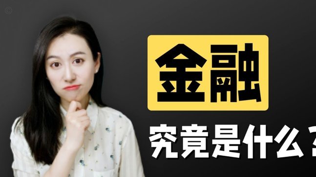鹿优选10200额度怎么套出来
