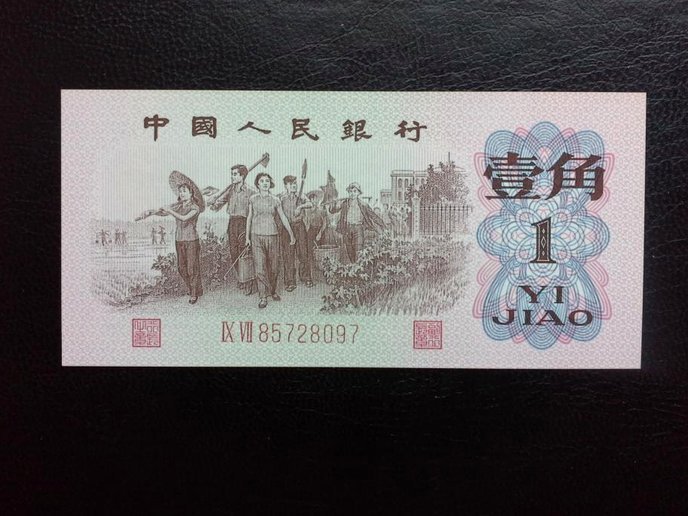 京东白条提现方式有哪些
