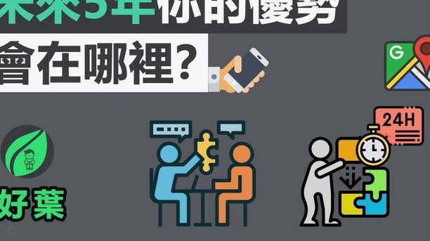 分期乐放款：不止一家银行