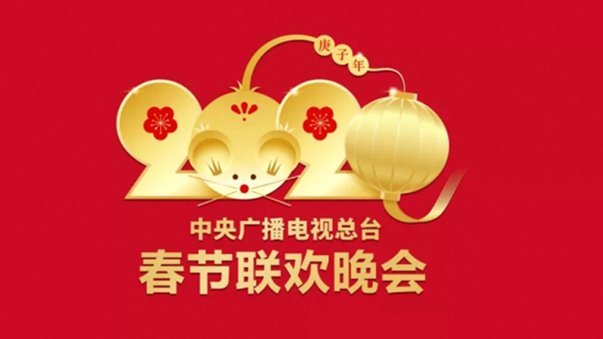 2020年分期乐转型阵痛与合规挑战