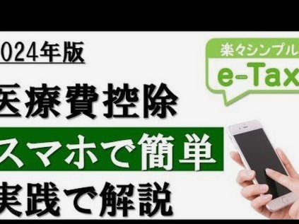 携程拿去花2000元使用失败怎么办？