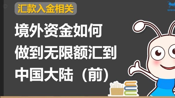 白条取出额度商家 出来多少钱