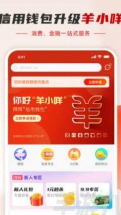 享花卡如何用对？全方位掌握积分、分期与消费攻略