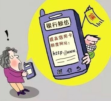 得物额度取现 平台是什么软件