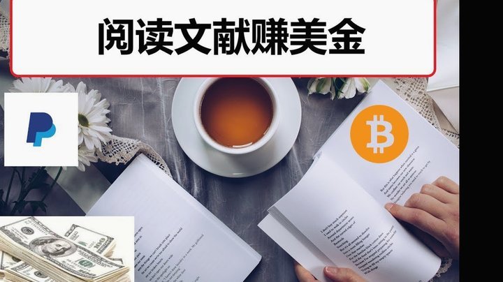 借不出钱别慌，这些平台还能帮你解燃眉之急