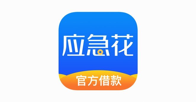 借不出钱了哪个平台还能借钱