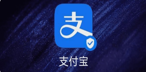 花呗秒套平台怎么样