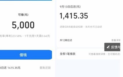 便荔卡包怎么注销账号