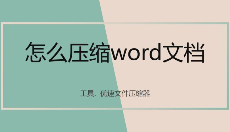 如何安全利用花呗现金周转