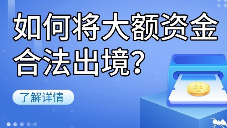 分期乐购物额度怎么弄出来