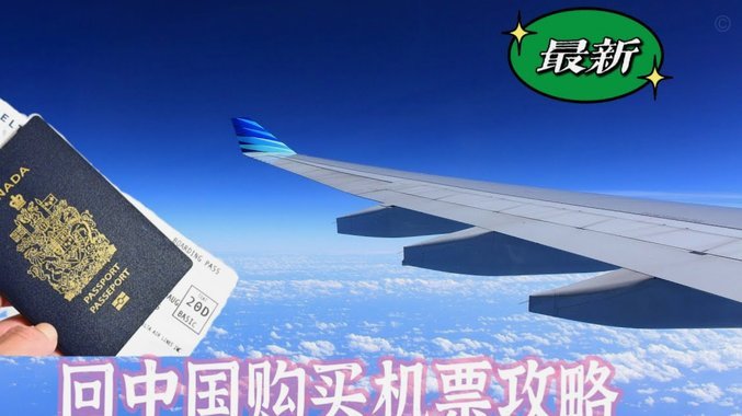 拿去花怎么套取现金