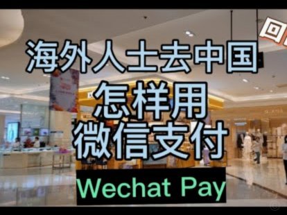 得物钱包提现支付宝多久到账