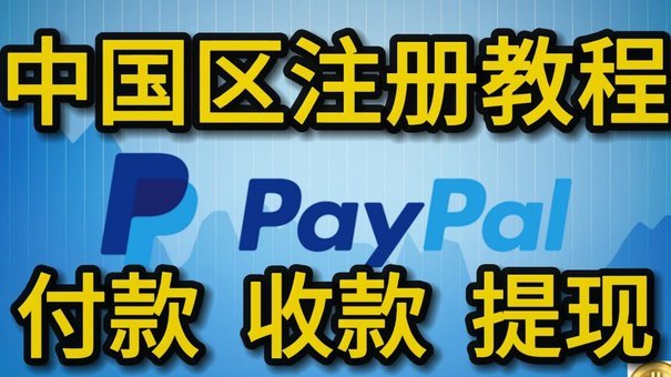 花呗额度能不能直接提现？