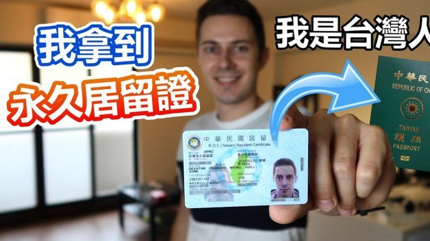 鹿平台背后的网贷真相