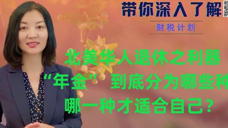 得物余额提现遇阻怎么办？