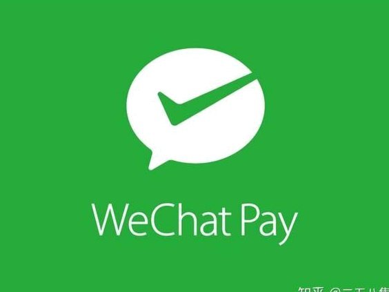 微信分付是怎么用的