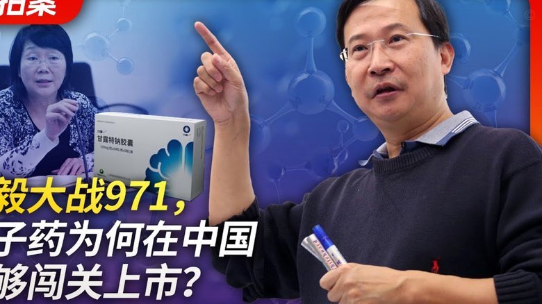得物额度套现骗局