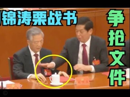 分期乐有余额为什么付款显示余额不足