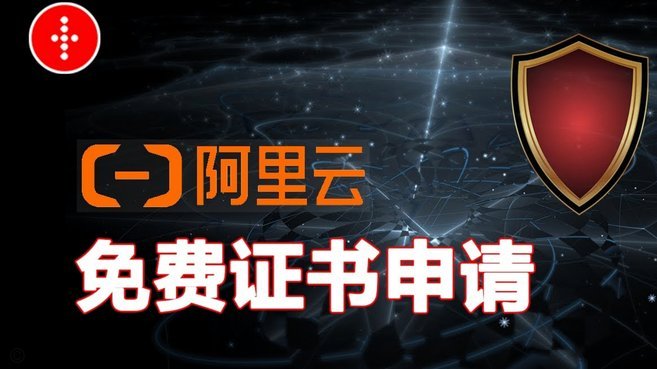 得物App额度提现申请全攻略