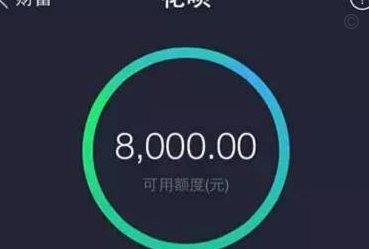 拿去花套现回收商家 取钱违法吗