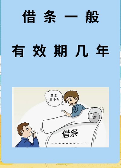 秒花借是不是不用还了