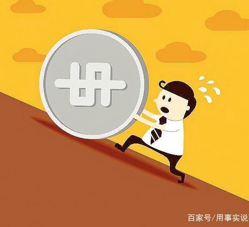 如何利用分付额度变现资金？深度揭秘的风险与套现风险点