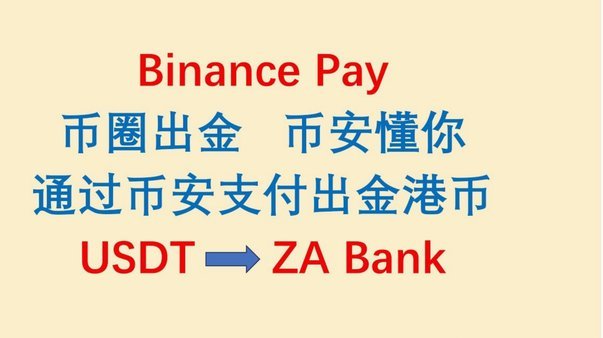 得物额度取现后的资金使用策略
