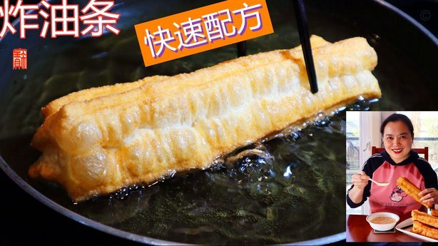白条额度怎么买东西