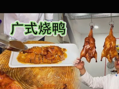 白条额度怎么买东西