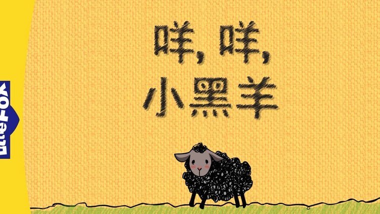 羊小咩额度使用指南与技巧