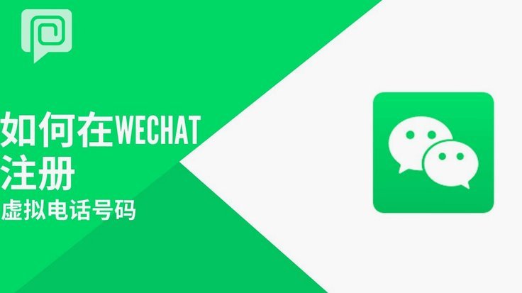 微信分付套出来最简单方法还款