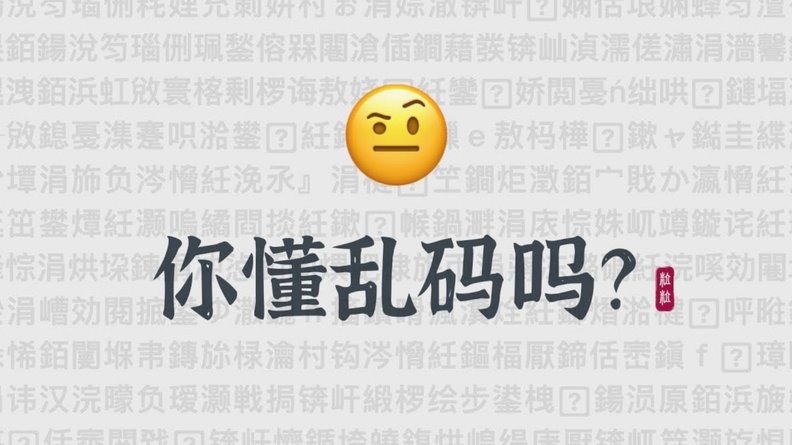 分付咋提现