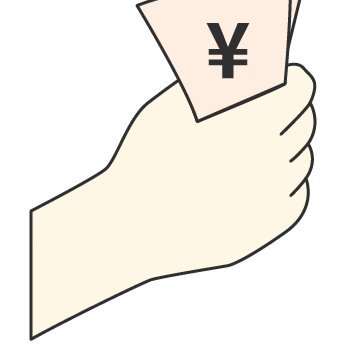 分付咋提现
