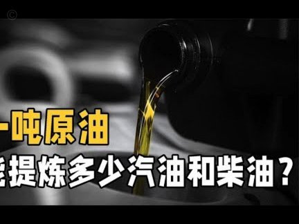 得物里面的月付能提现吗