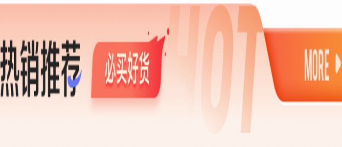 鹿优选客服：不止是解决问题