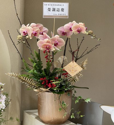 花呗跟商家换现金