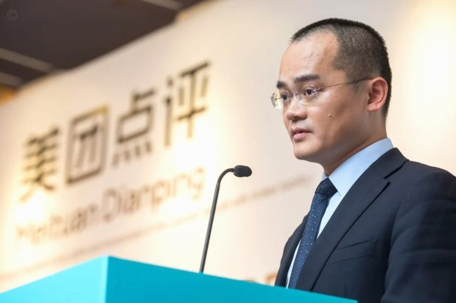 美团月付取现的商家