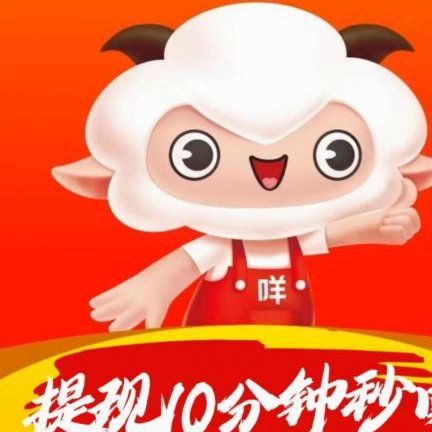 便荔卡套取攻略揭秘