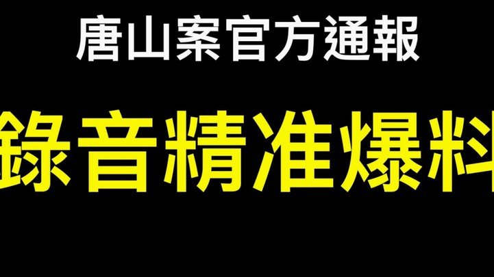 分期乐是套牌贷吗