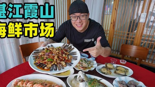 鹿优鲜怎么样 现在好做吗