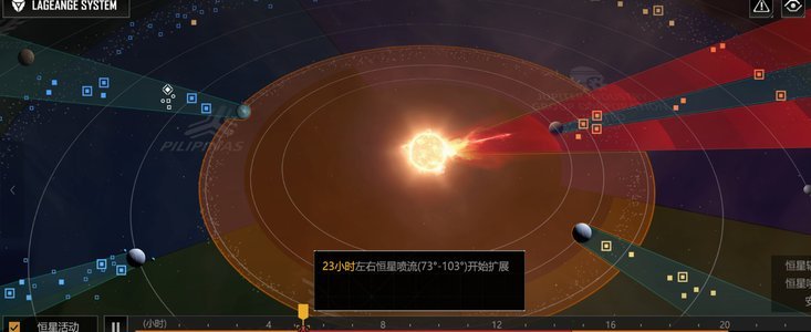 得物额度取现：商家可见的结算结果