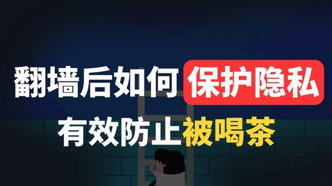 分期乐会员退款入口在哪
