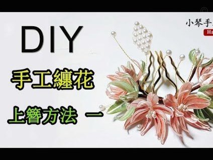 花呗套方法